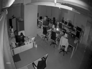 Caméra IP - PH