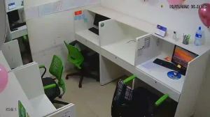 Caméra IP - BR