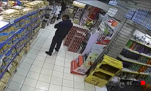 Caméra IP - UY