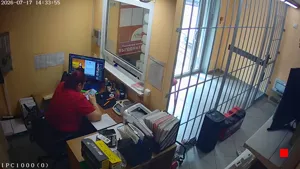 Caméra IP - RU