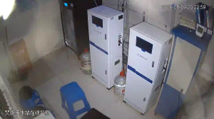 Caméra IP - CN