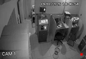 Caméra IP - BR
