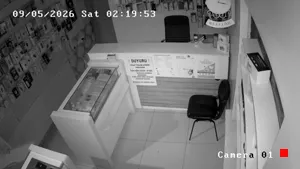 Caméra IP - TR