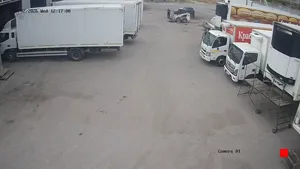 Caméra IP - RU