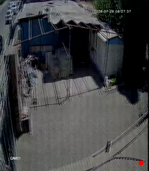 Caméra IP - IR