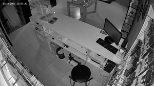Caméra IP - RU