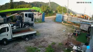 Caméra IP - KR