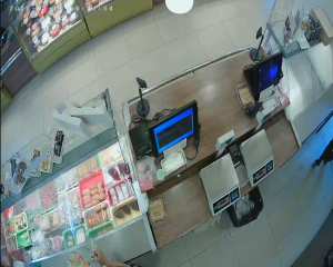 Caméra IP - RU