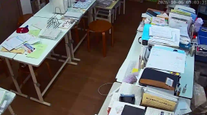 Caméra IP - JP