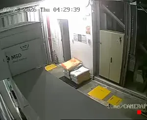 Caméra IP - UY