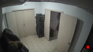 Caméra IP - RU