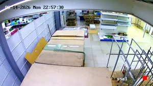 Caméra IP - RU