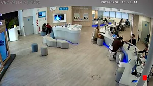 Caméra IP - AR
