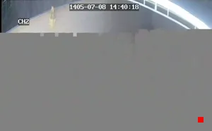 Caméra IP - IR