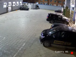 Caméra IP - RU
