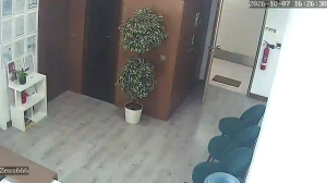 Caméra IP - PT