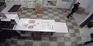 Caméra IP - RU