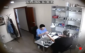 Caméra IP - RU