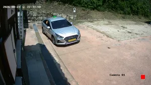 Caméra IP - KR