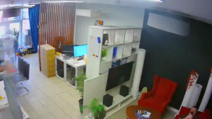 Caméra IP - RU