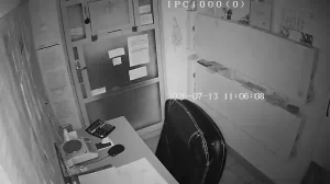 Caméra IP - RU