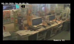 Caméra IP - DE