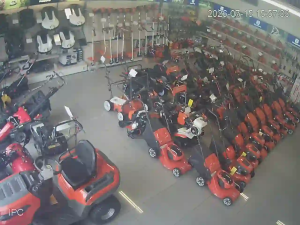 Caméra IP - PL