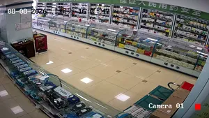 Caméra IP - CN
