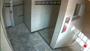 Caméra IP - KR