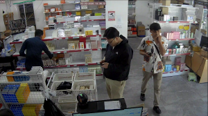 Caméra IP - KR