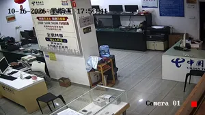 Caméra IP - CN