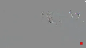 Caméra IP - ES