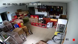 Caméra IP - CN