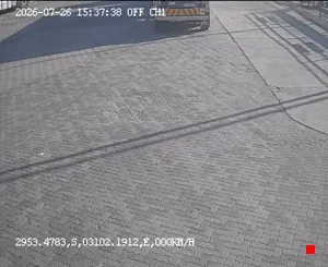 Caméra IP - ZA