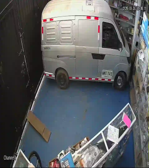 Caméra IP - CO