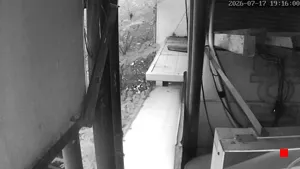 Caméra IP - KR