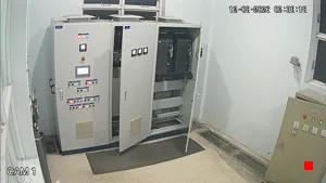 Caméra IP - VN