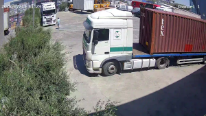 Caméra IP - AL