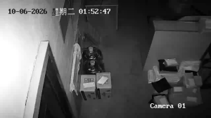 Caméra IP - CN