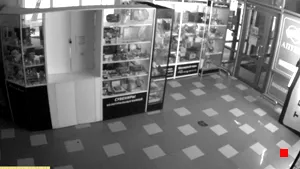 Caméra IP - RU