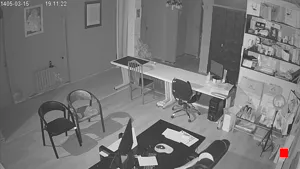 Caméra IP - IR