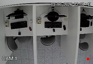 Caméra IP - BR