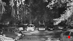 Caméra IP - RU
