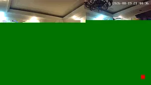 Caméra IP - IR