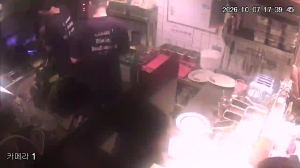 Caméra IP - KR