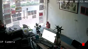 Caméra IP - CN