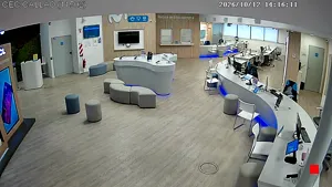 Caméra IP - AR