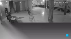Caméra IP - IN
