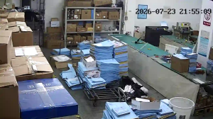 Caméra IP - CN