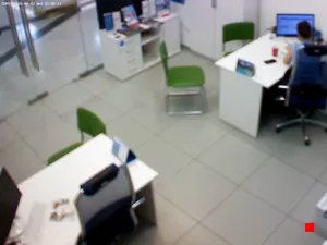Caméra IP - RU